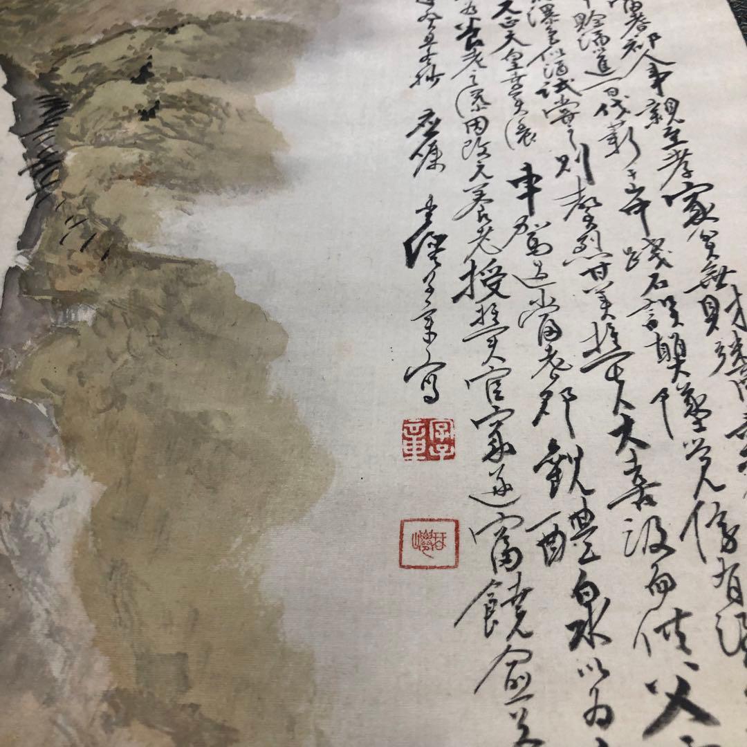 旧家蔵出 肉筆保証　大型　古美術　掛け軸　養老瀧孝子之図　骨董品　時代物
