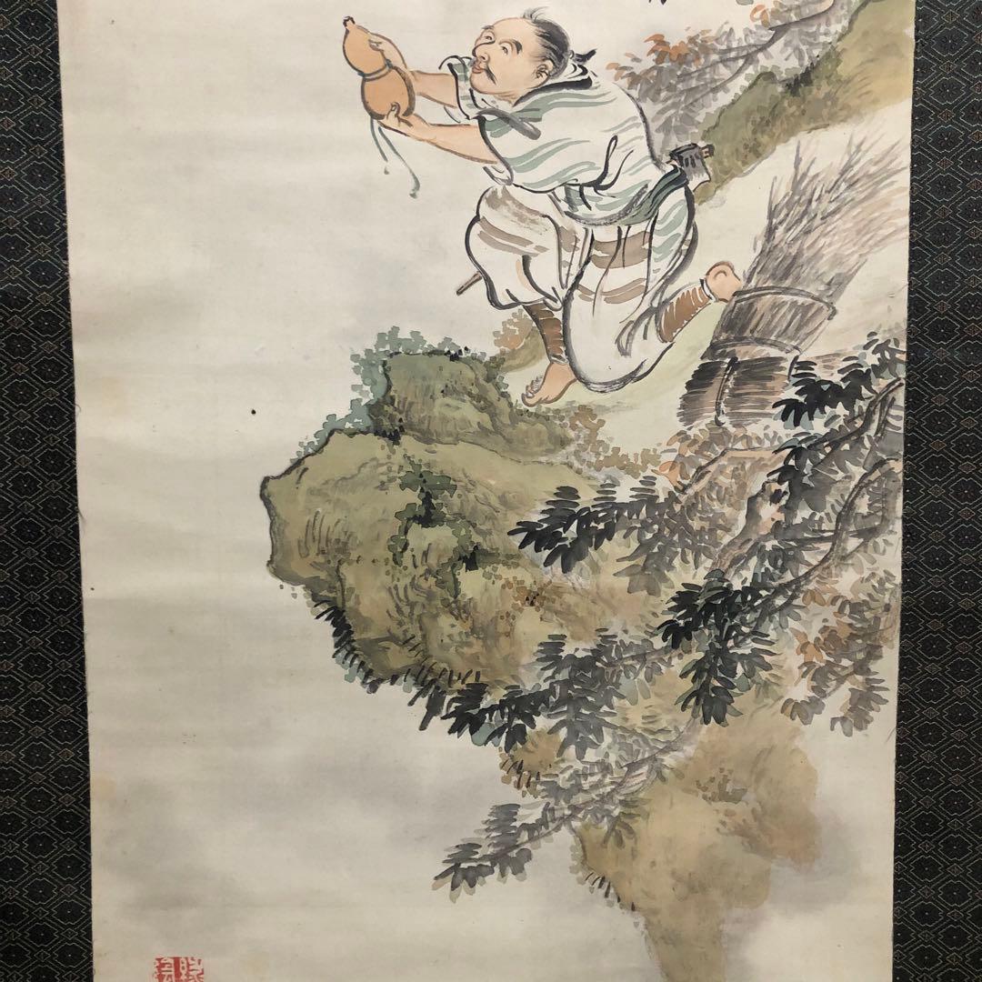 旧家蔵出 肉筆保証　大型　古美術　掛け軸　養老瀧孝子之図　骨董品　時代物