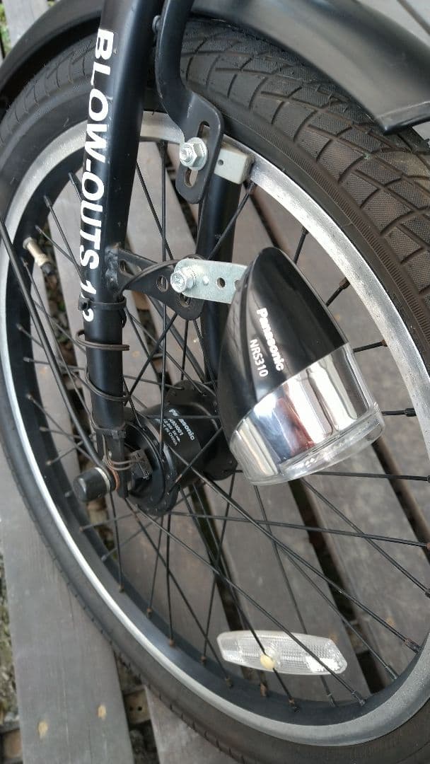 折りたたみ自転車/20インチ自転車/ウエルビー ON206HD