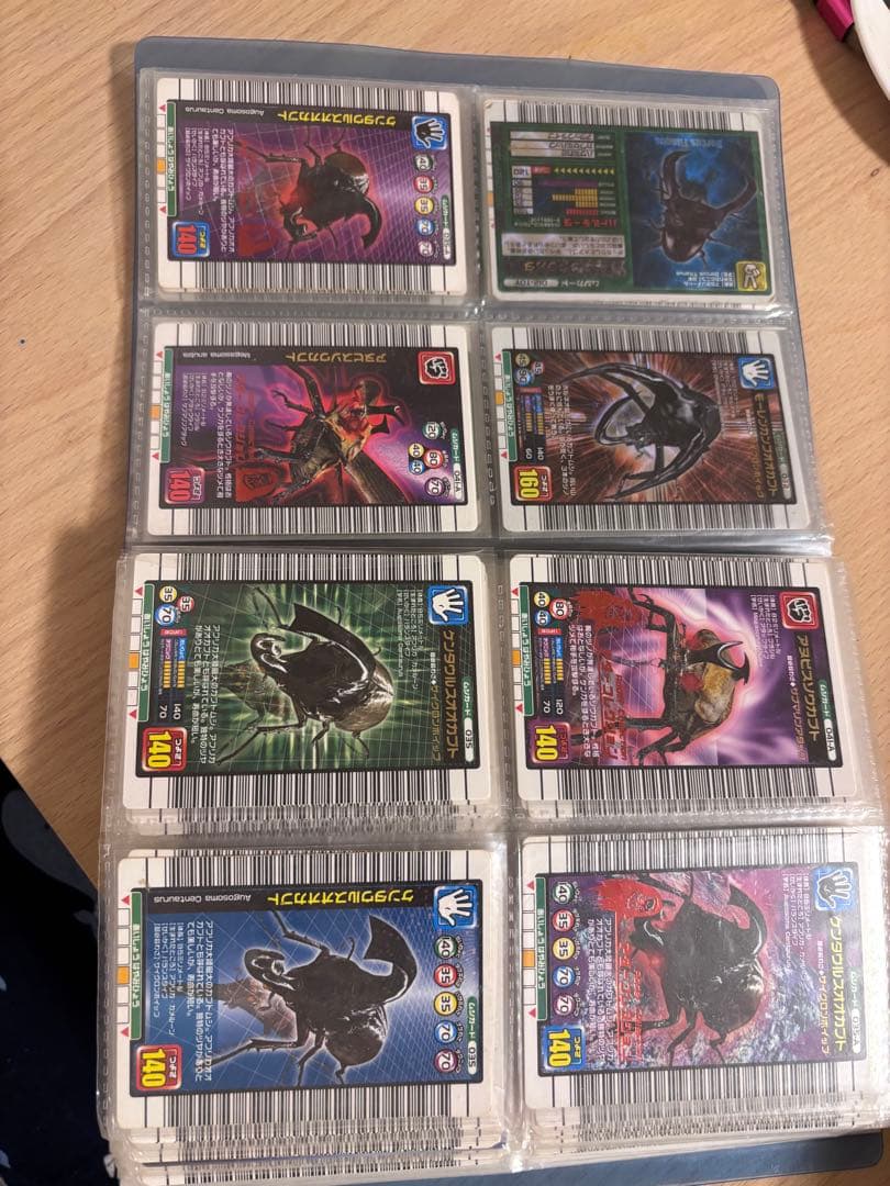 ムシキングカード