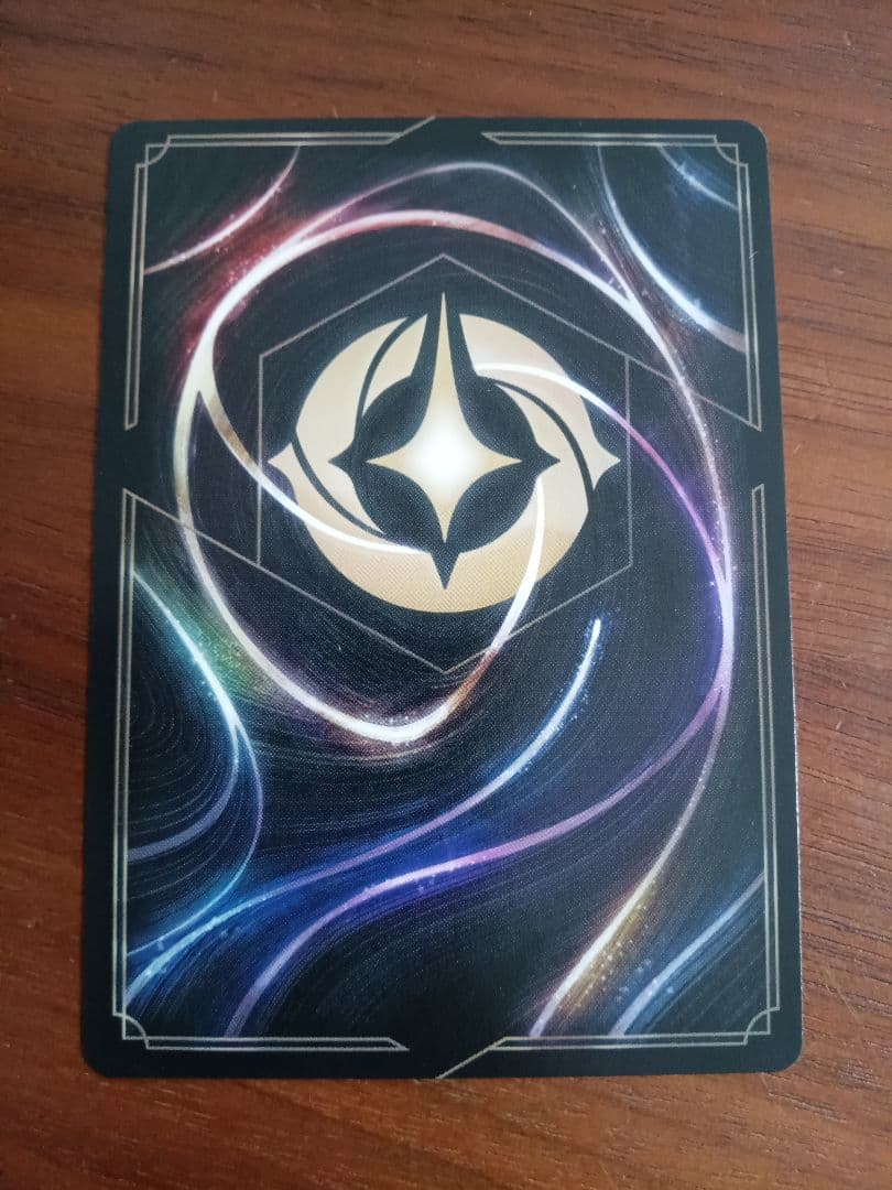 エルサ　氷をつくりし者　英語版　1枚①