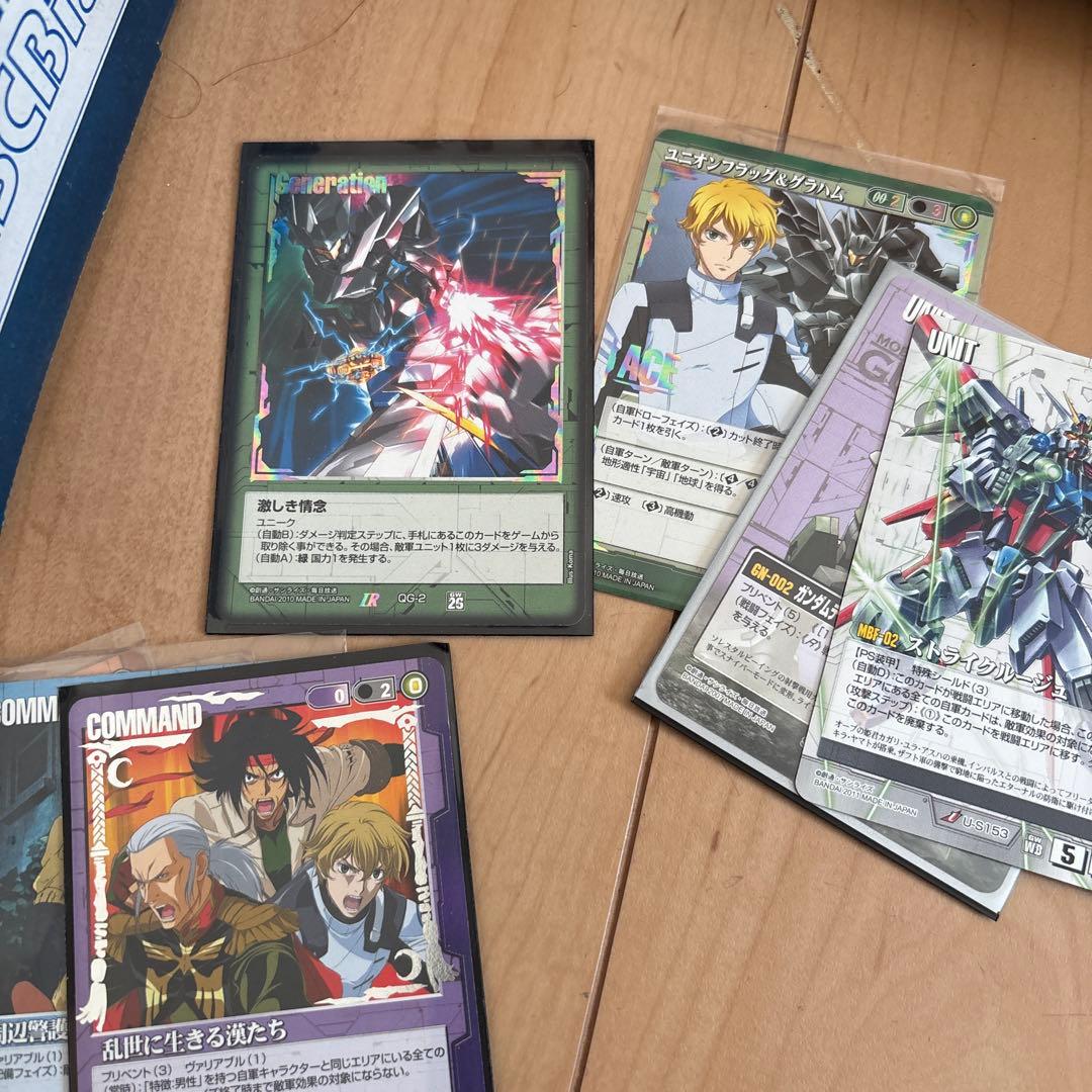 m*t様 ガンダムウォー　まとめ売り