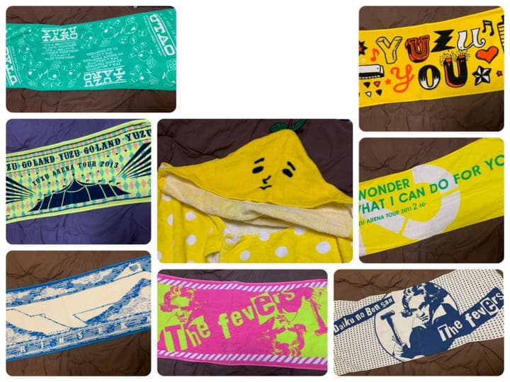 ゆず　グッズ・タオル・Tシャツ　大量出品