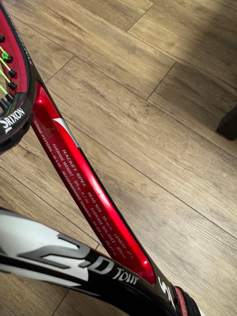 テニスラケット まとめ売り SRIXON/ダンロップ シリーズ