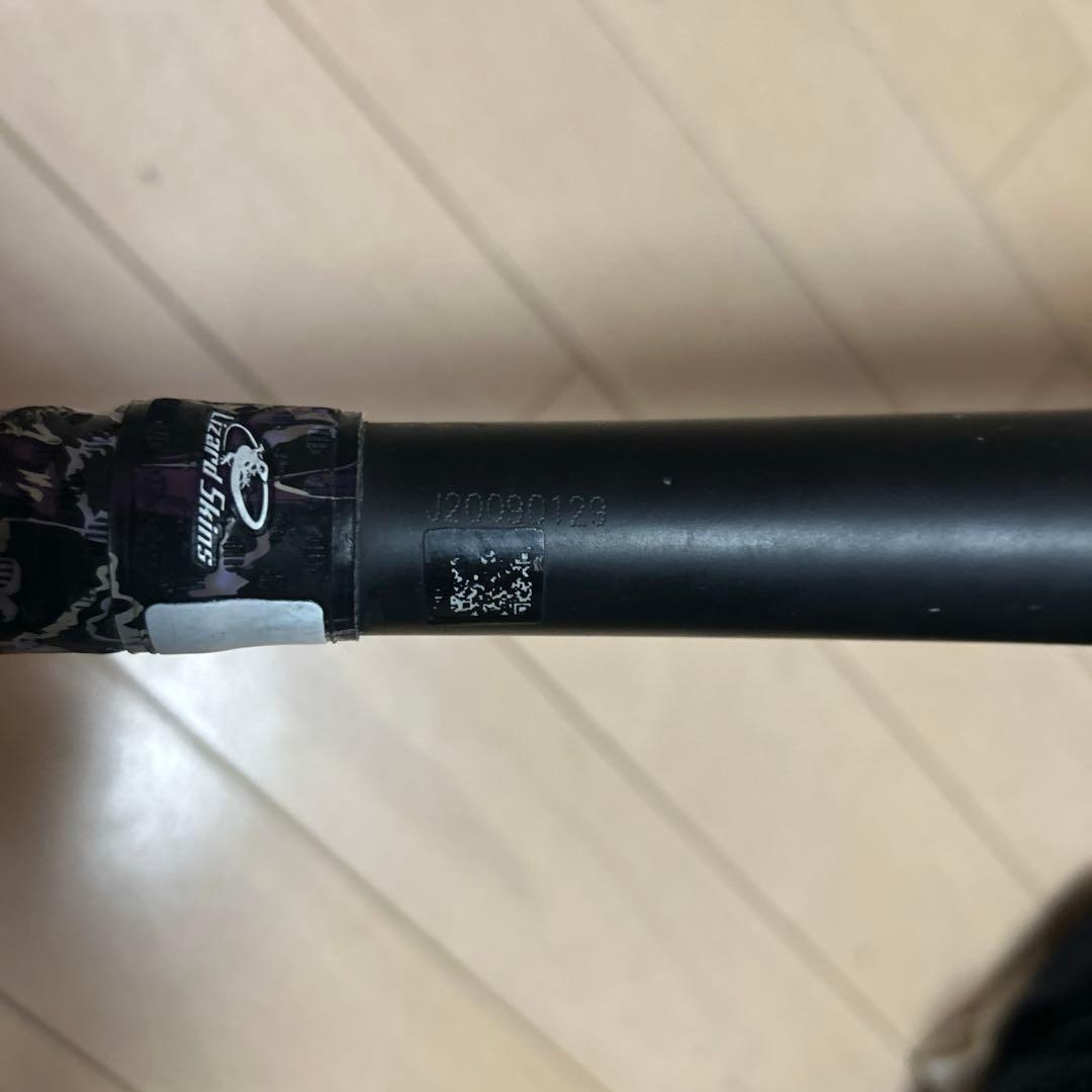 Mizuno ビヨンドマックス レガシー　ケース付