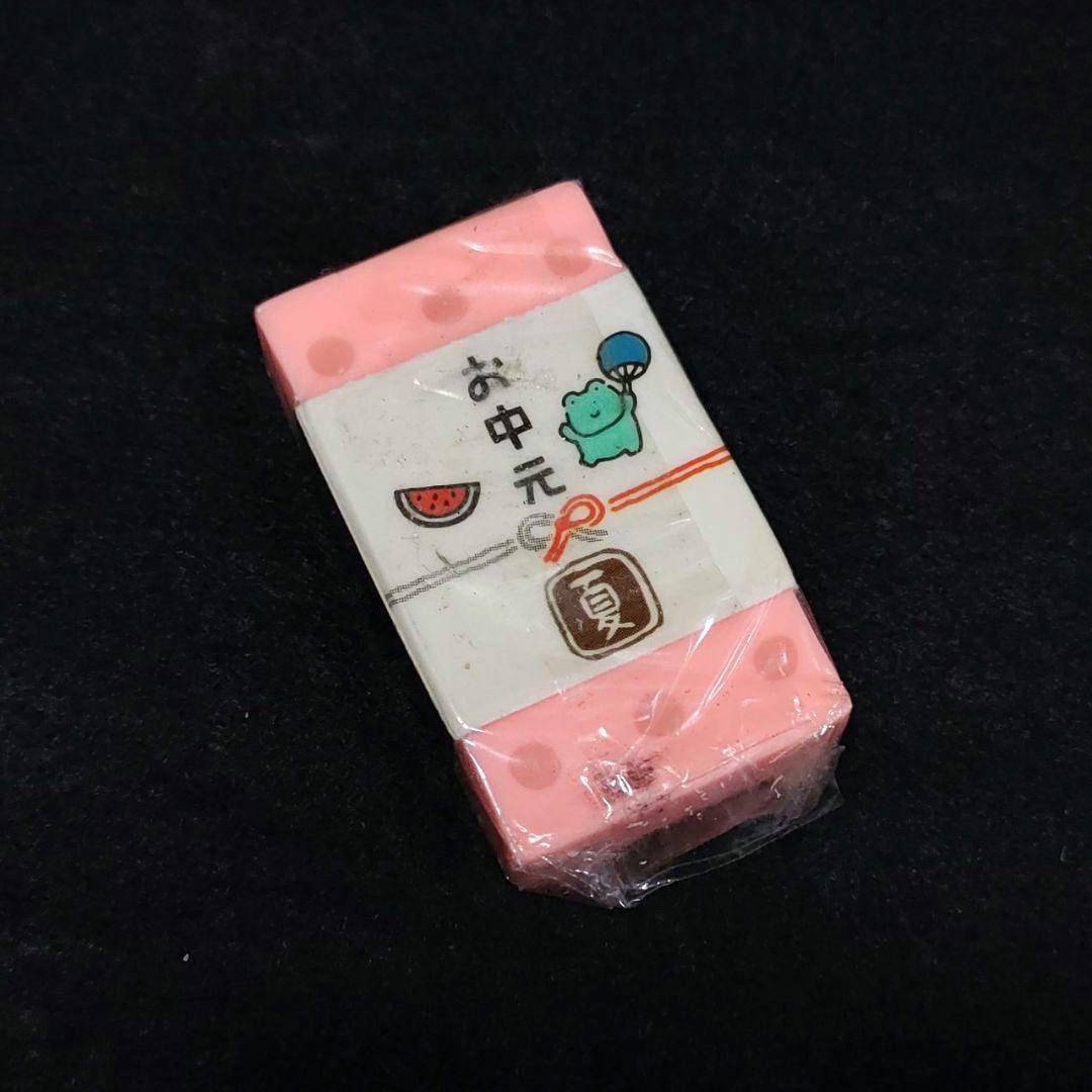 □ 昭和レトロ お中元消しゴム みずようかん □