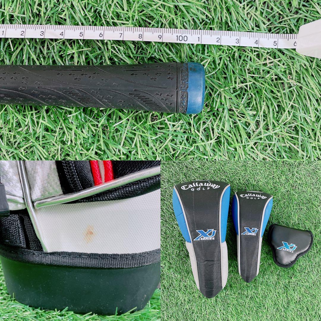 ゴルフクラブ　ジュニア　セット　初心者　キャロウェイ　Xシリーズ　N1975