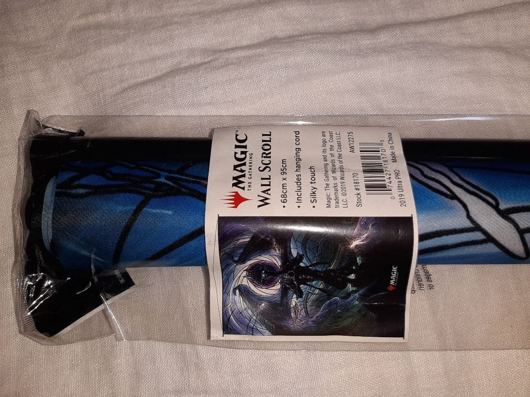 新品未開封品　ウルトラ・プロ MTG ウォールスクロール 龍神、ニコル・ボーラス
