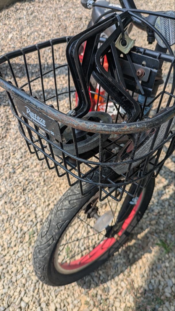 こども　自転車　16インチ　カーズ