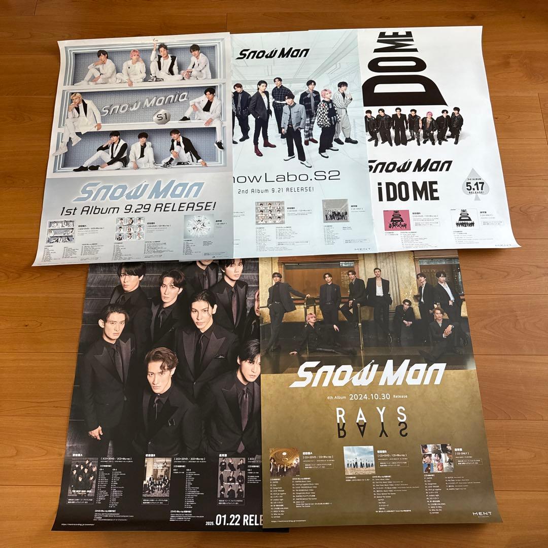  Man ポスター　27枚　非売品