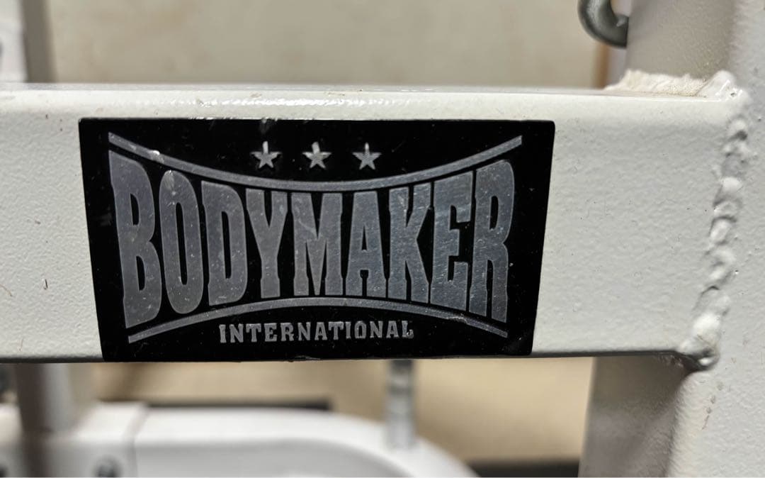 つむぎ666【引き取り】