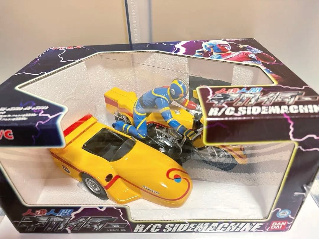 希少　人造人間キカイダーR/C side machine 未開封　ラジコン