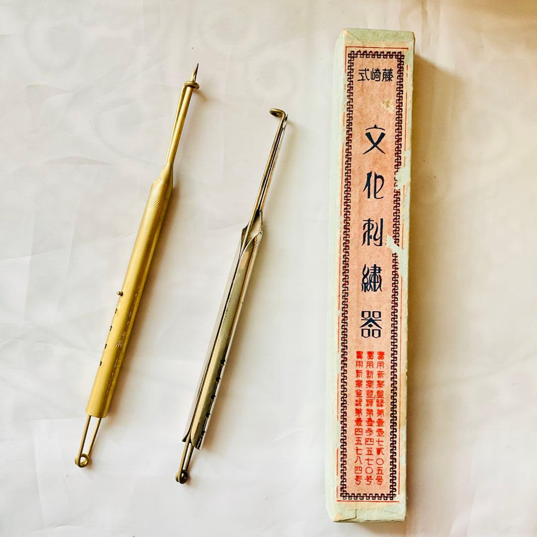 骨董 木製 櫓裁縫箱 古道具　アンティーク　裁縫　手芸道具　まとめ売り