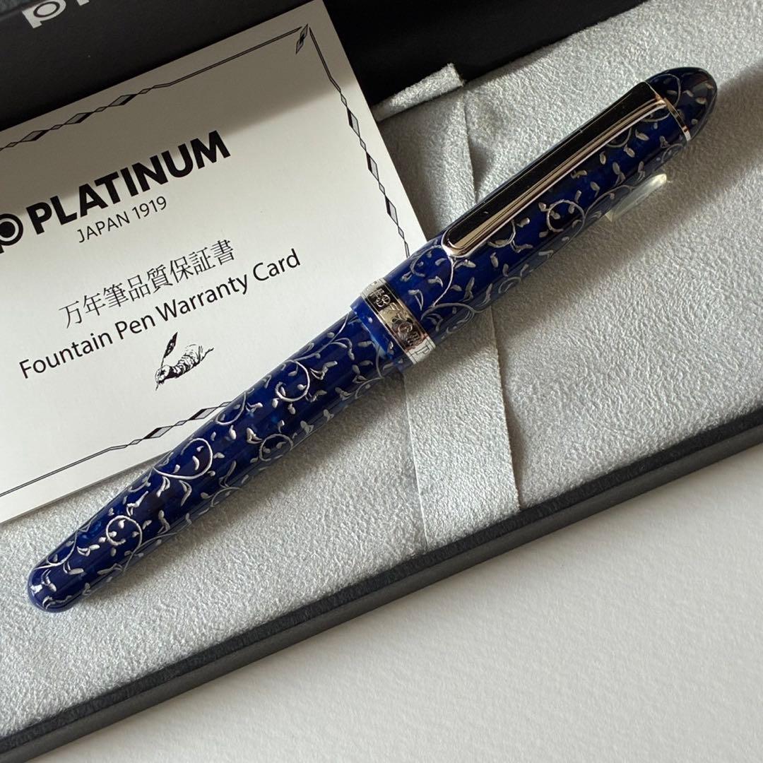 PLATINUM　#3776　セルロイド　唐草　沈プラチナ　F（細字）