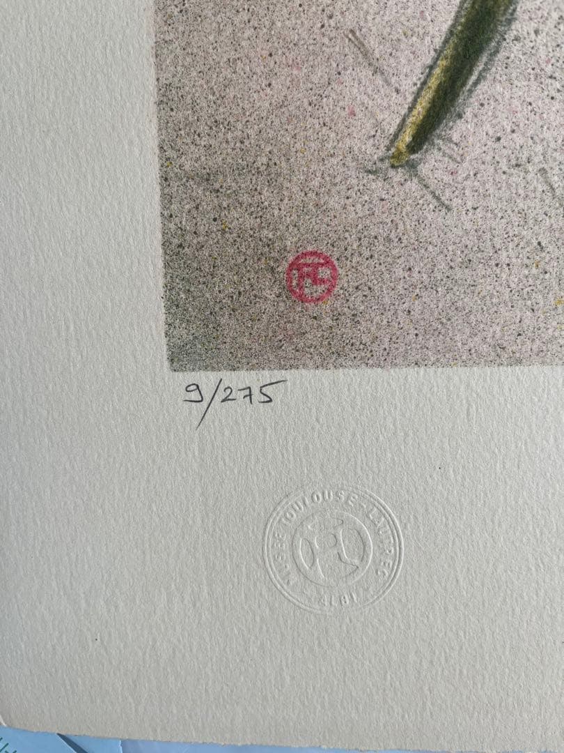 ロートレック　リトグラフ【エルの口絵】限定 ED番号、エンポススタンプ、承認印有