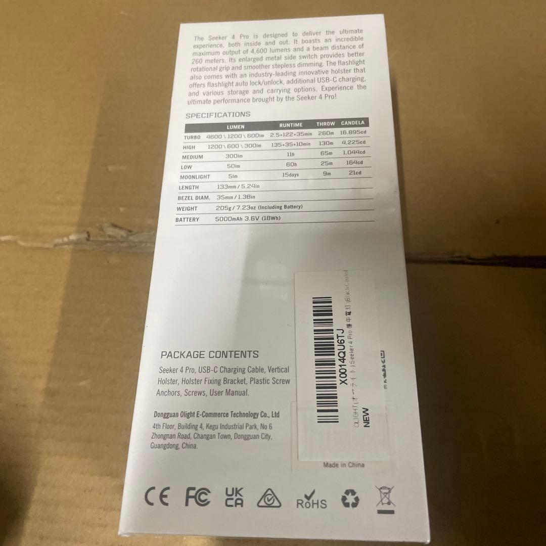 OLIGHT Seeker 4 Pro LEDライトBlack-CW