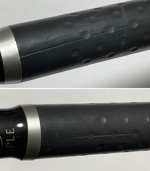 がまかつ がま石 ハイパーターナー MH540 ブランク美品