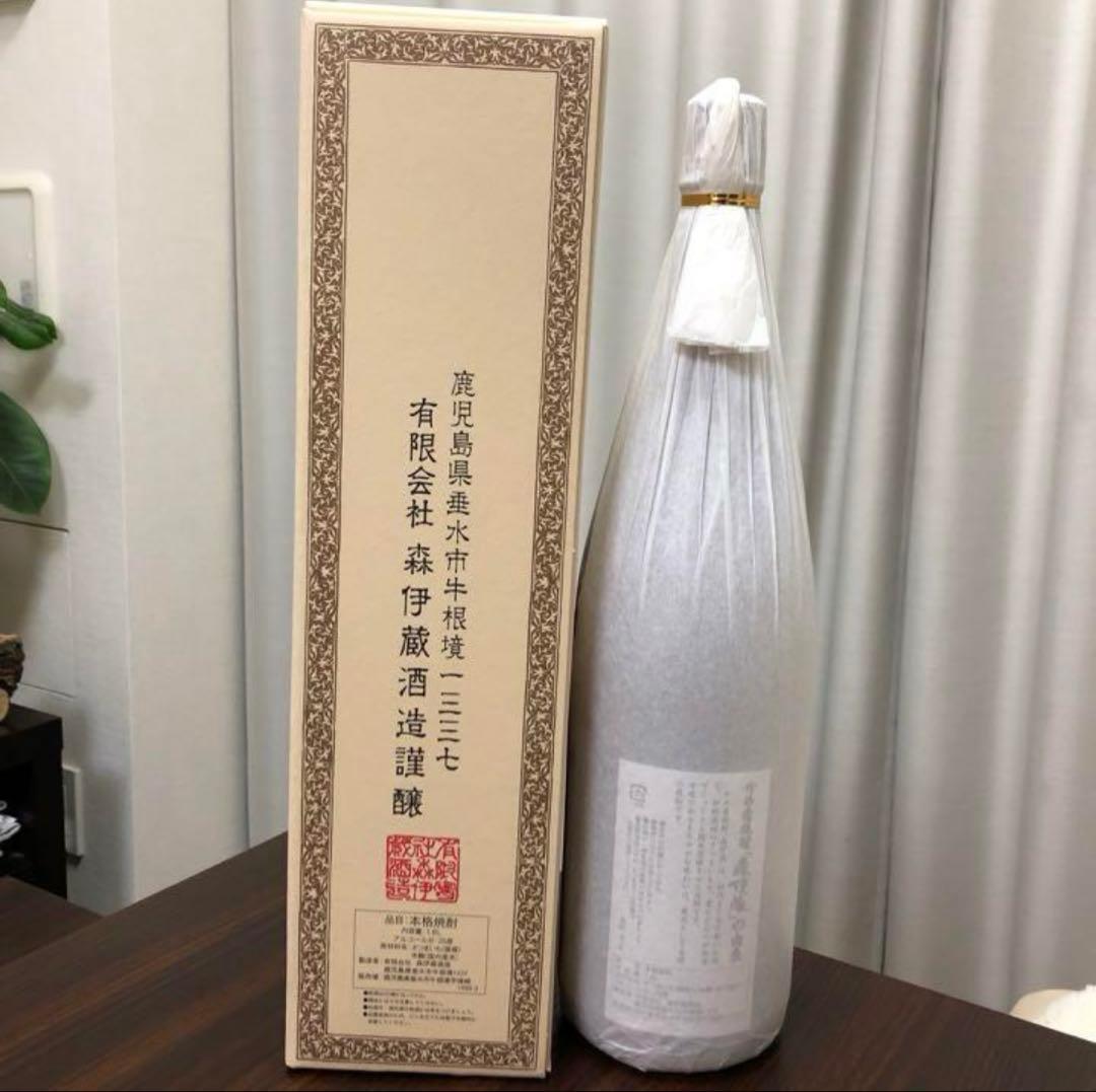 森伊蔵　本格焼酎　1800ml 高島屋