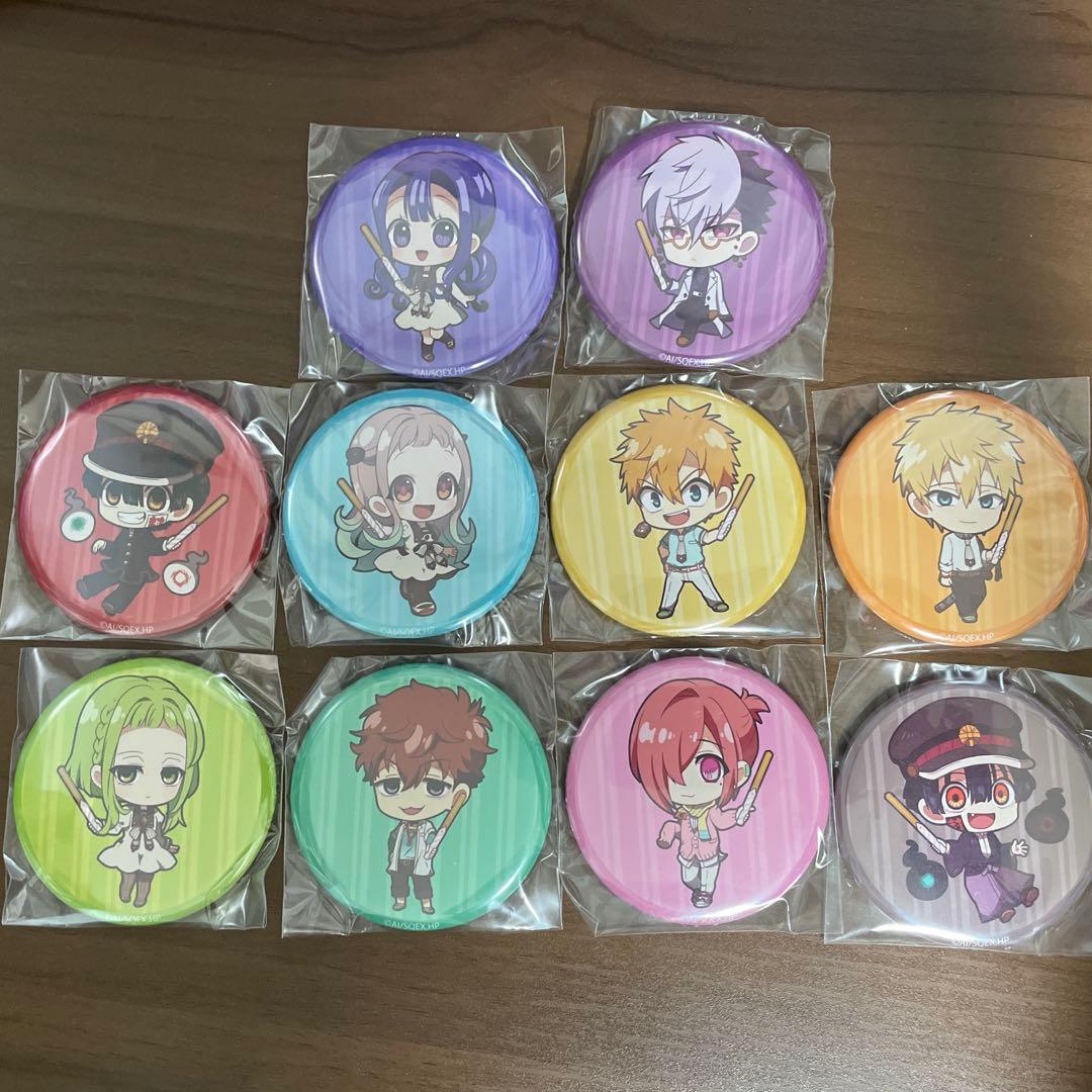 「地縛少年花子くん」×CHURRO*STAR トレーディング缶バッジ 全10種