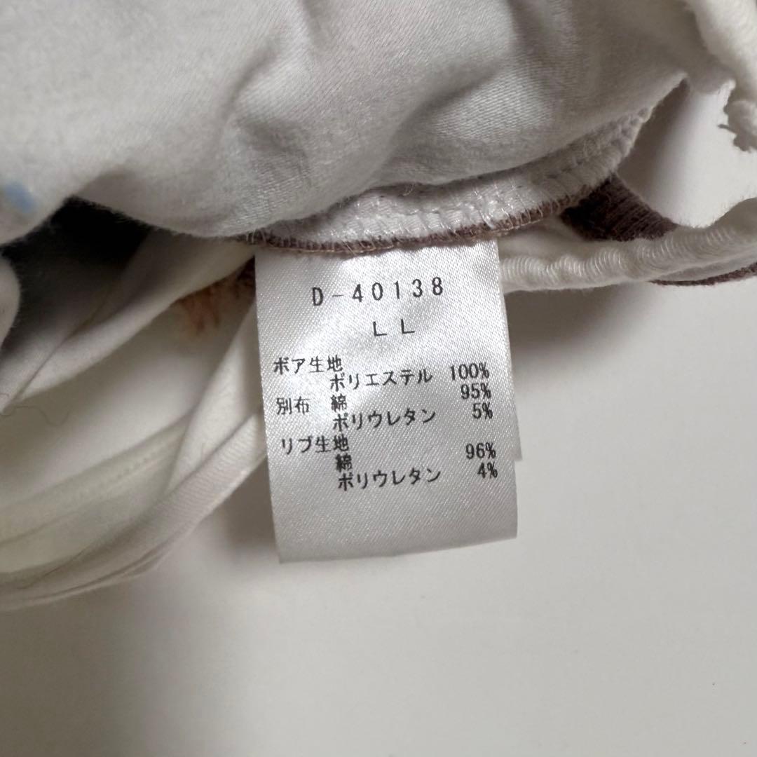 デニムローズ　ワッペンボアパンツ