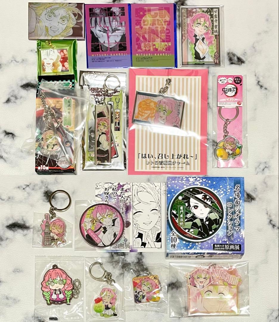 鬼滅の刃 甘露寺蜜璃 ラグーナテンボス ステータスカード メタリック缶バッジ 他