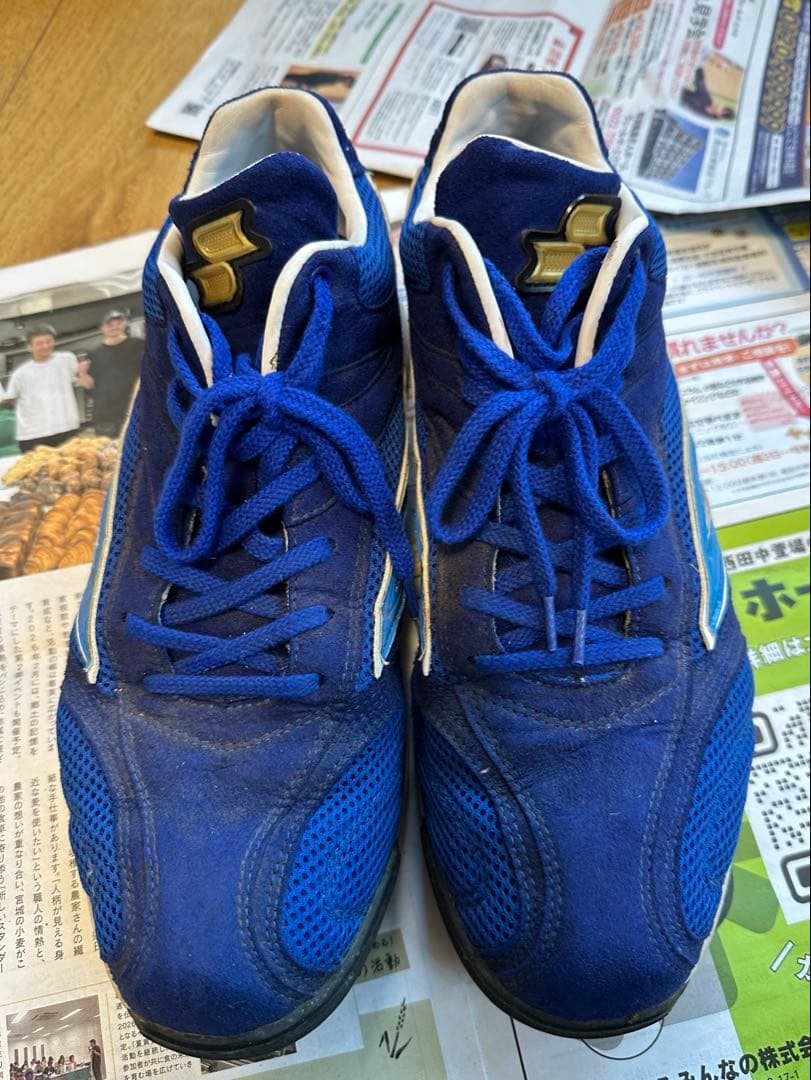 SSK プロエッジ　オーダートレシュー