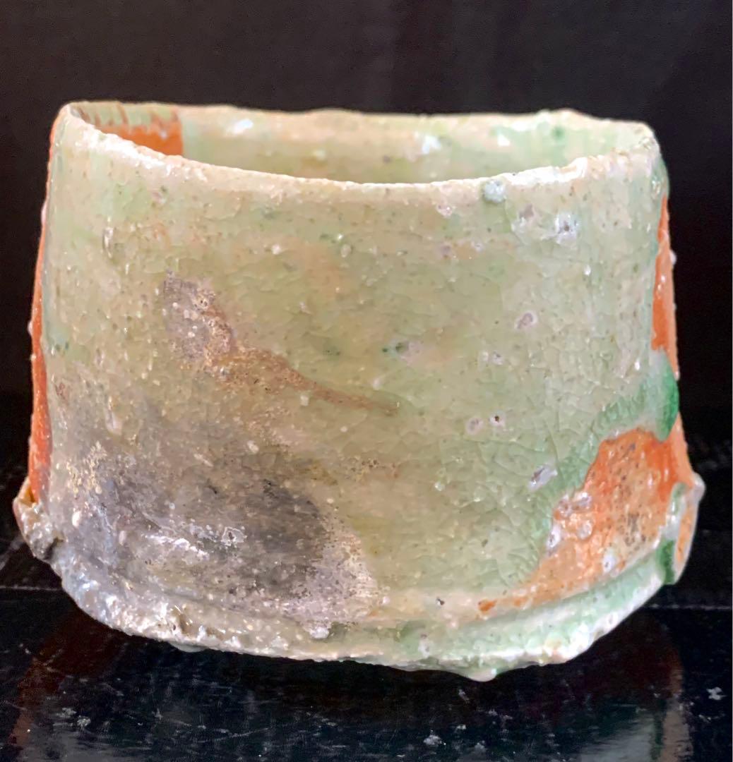 辻村史朗　伊賀茶碗