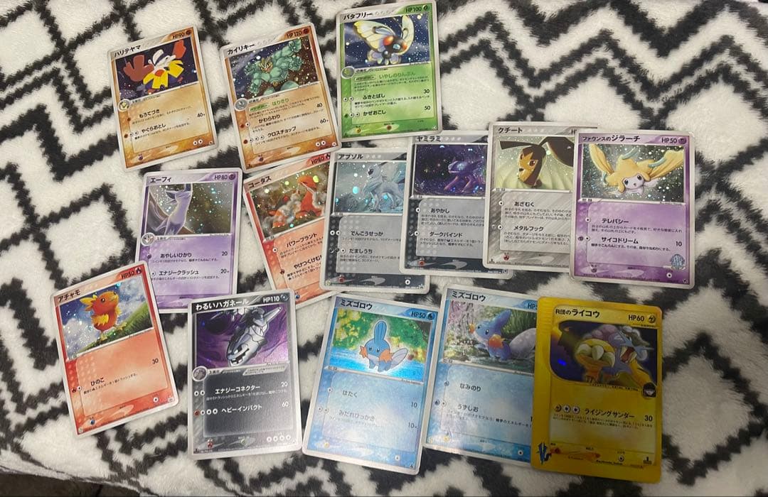 ポケモン大好き様用