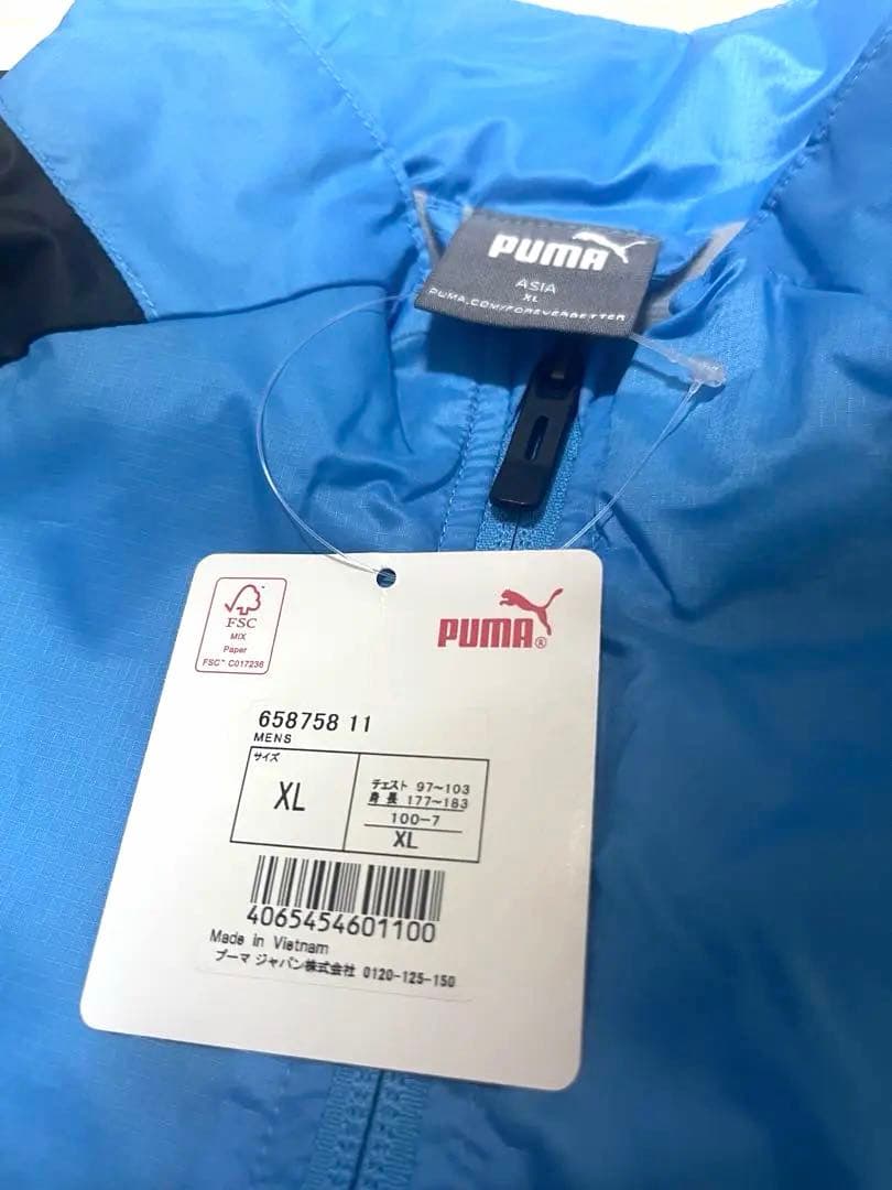 [特典付き]タグ付き！新品未使用！トレーニングジャケット！川崎フロンターレ