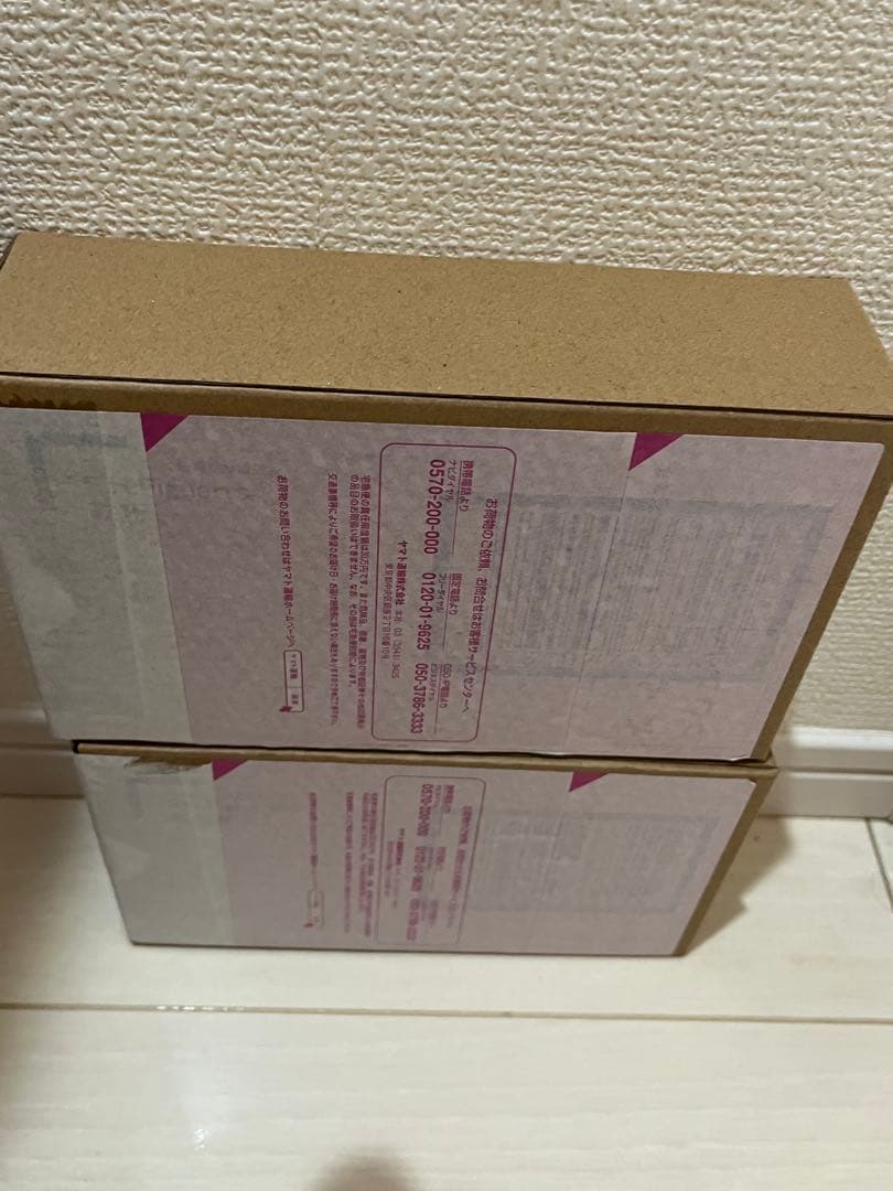 フィギュアーツ　乾巧　草加雅人　新品未開封