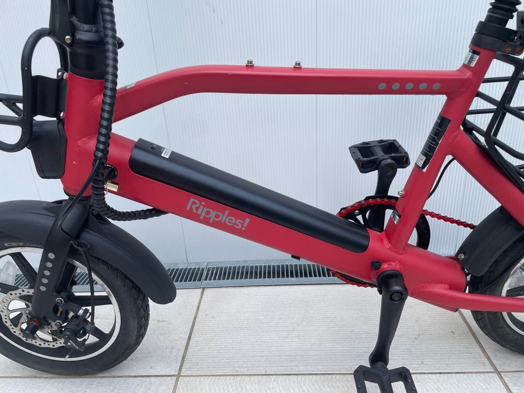 Ripples! 電動自転車 電動ハイブリッド アシスト 自転車 レッド 赤