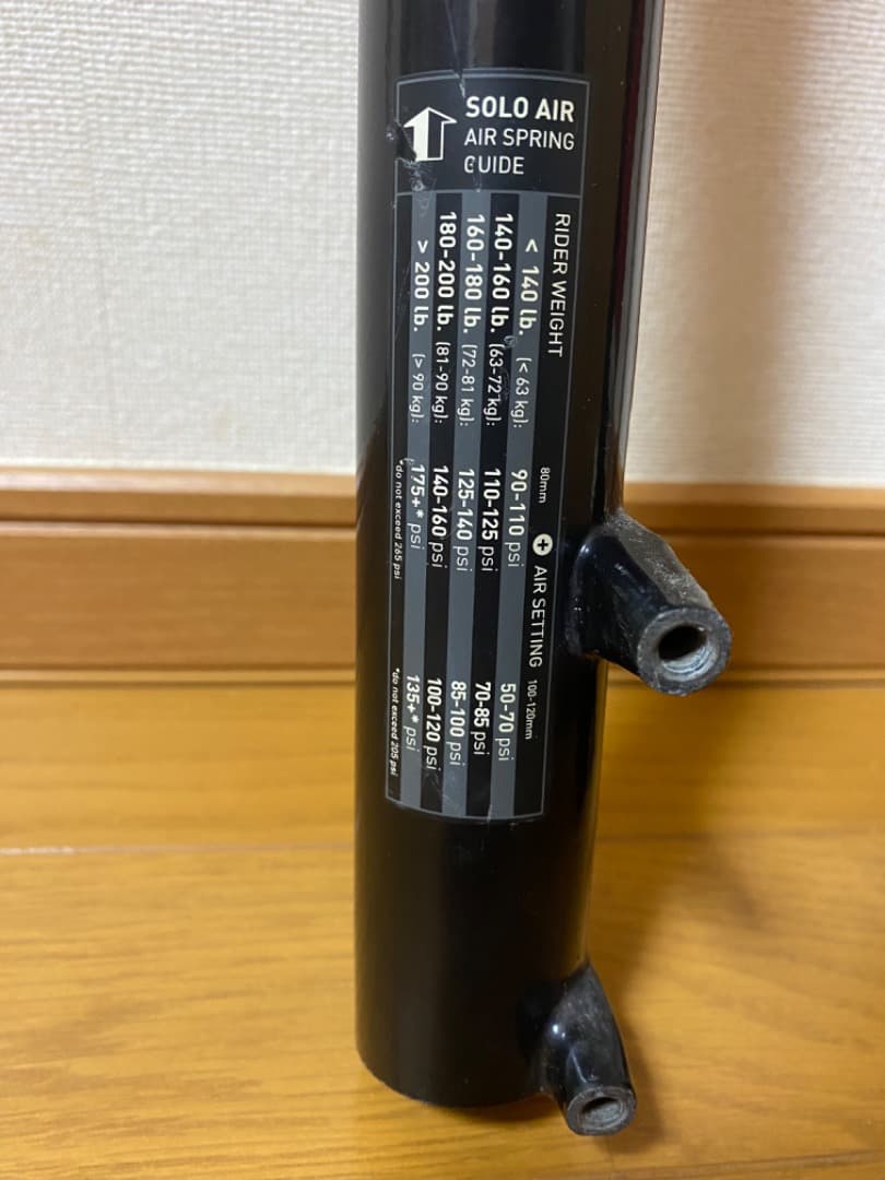 パーツ ROCK SHOX