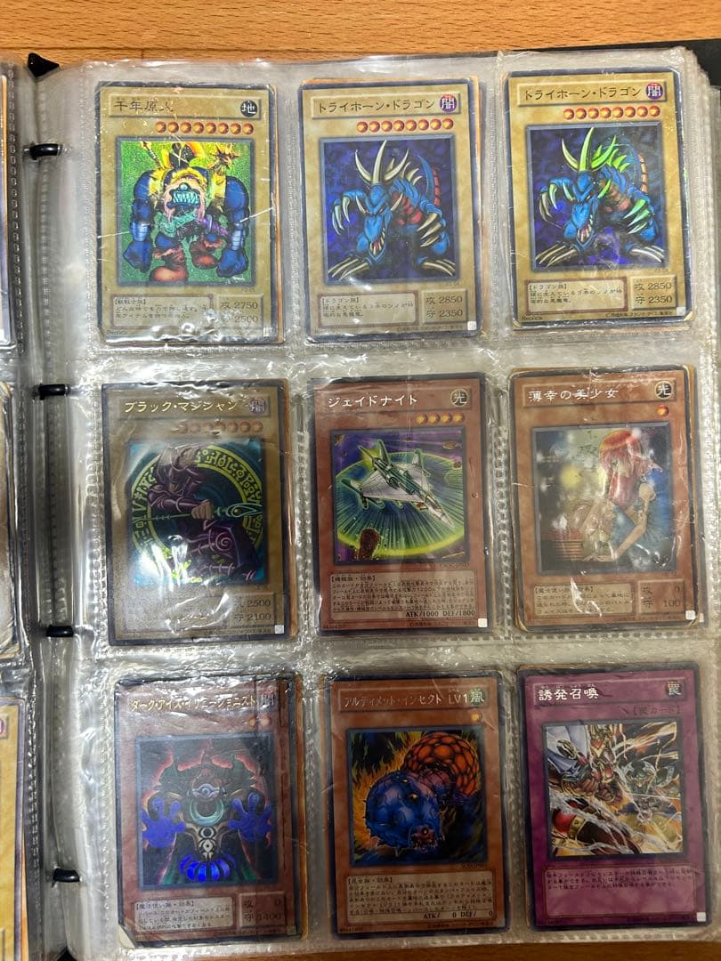 遊戯王　引退品　昔のもの250枚超