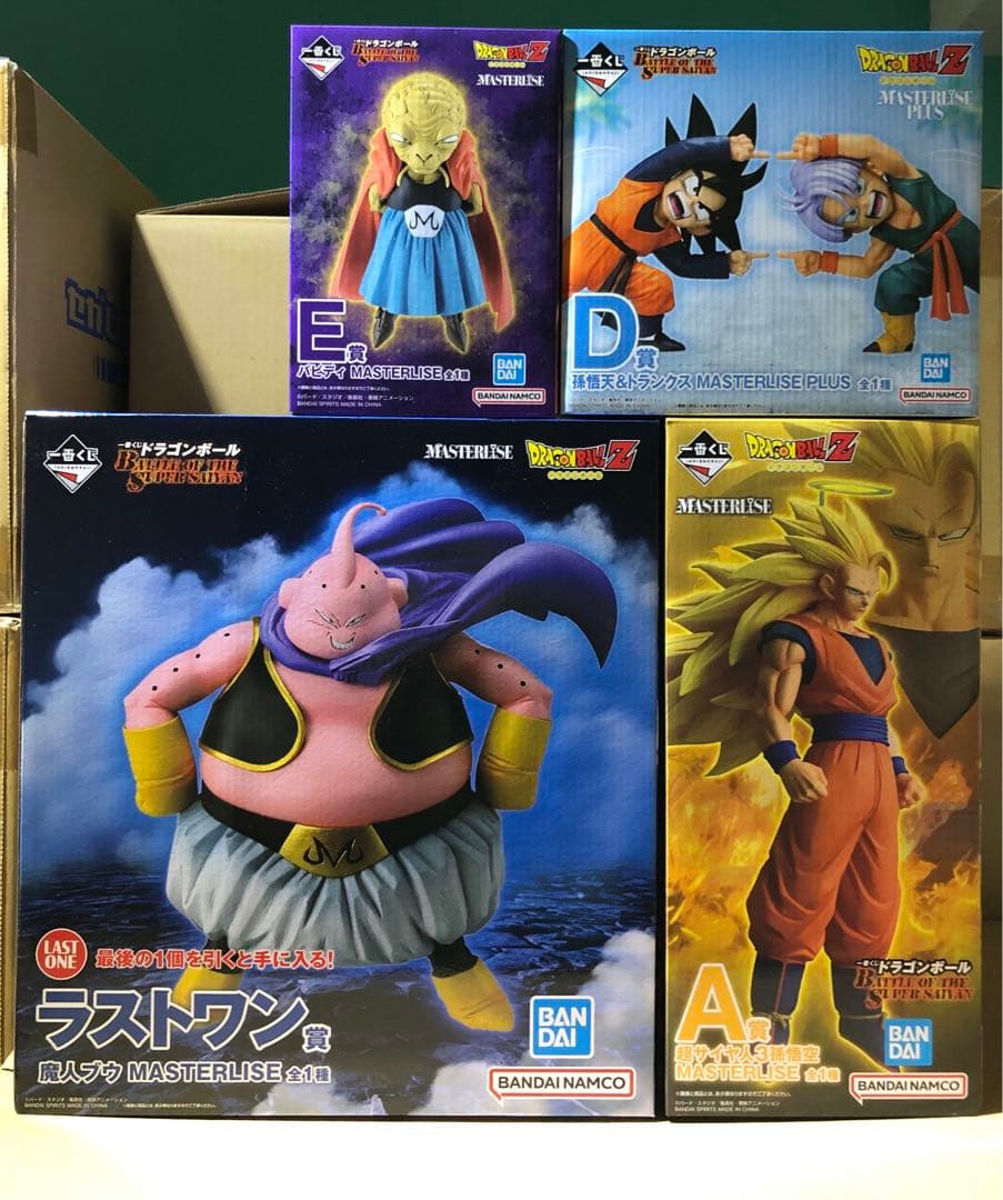 一番くじ　ドラゴンボール　BATTLE OF THE SUPER SAIYAN