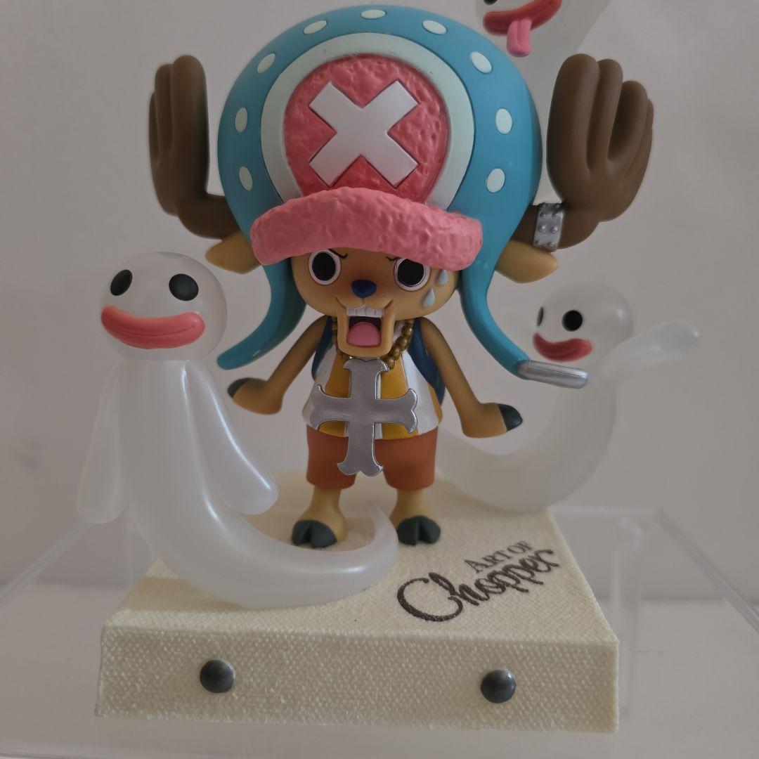 チョッパーフィギュア　pop プライス　29種セット