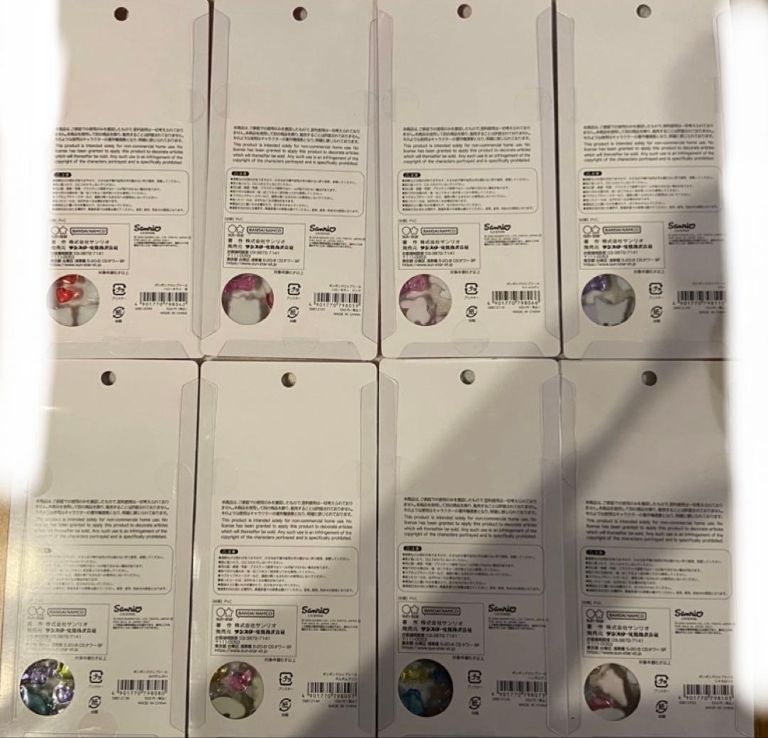 サンリオ ボンボンドロップシール 第2弾 コンプリートセット