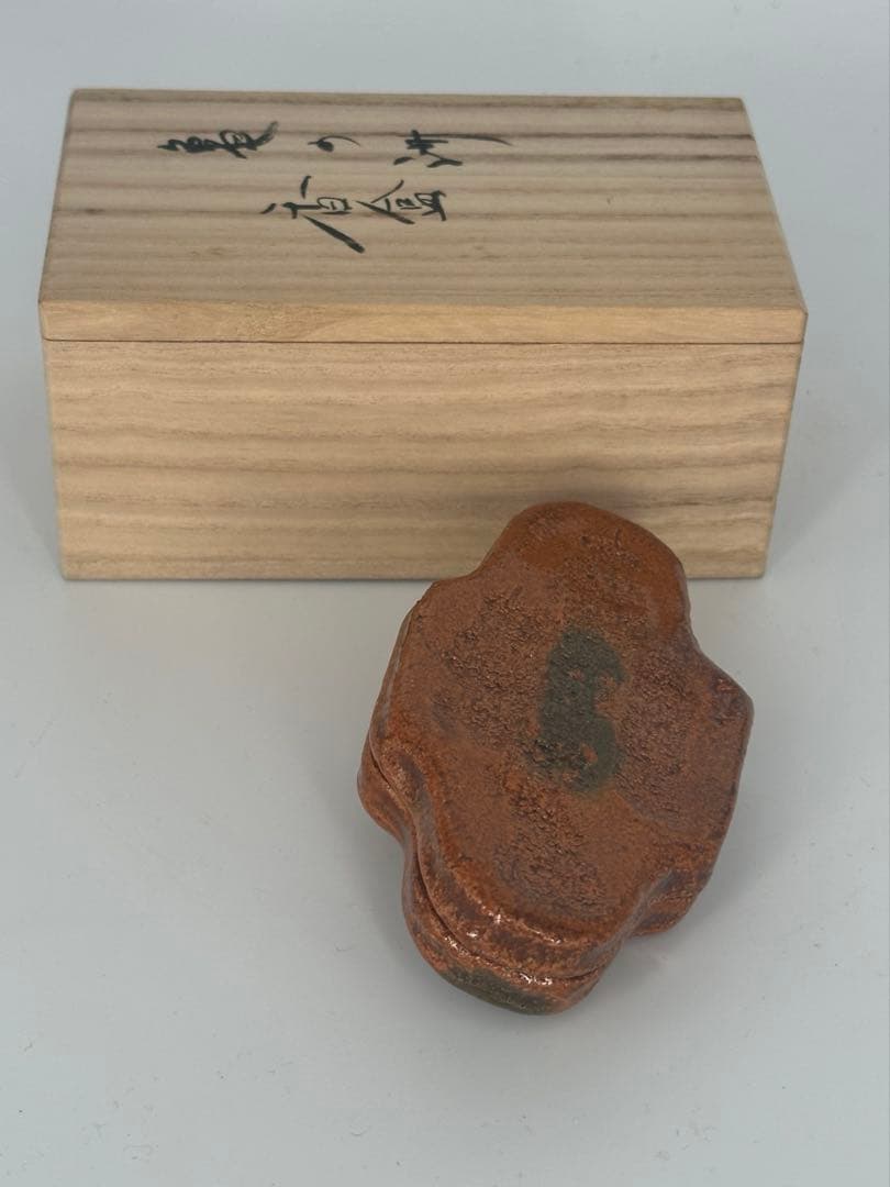 大樋焼　松雲釜　泉喜仙　亀の泄香合　共箱作品　茶道具