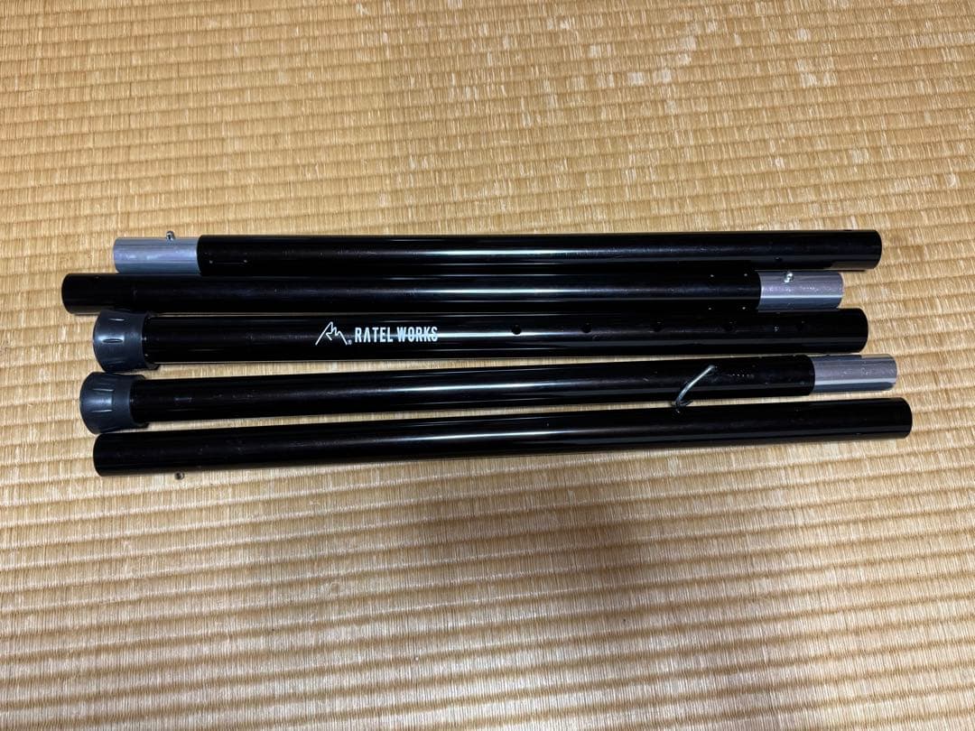 ratelworksラーテルワークス WAL3 ヴァルテント グレージュ ペグ付