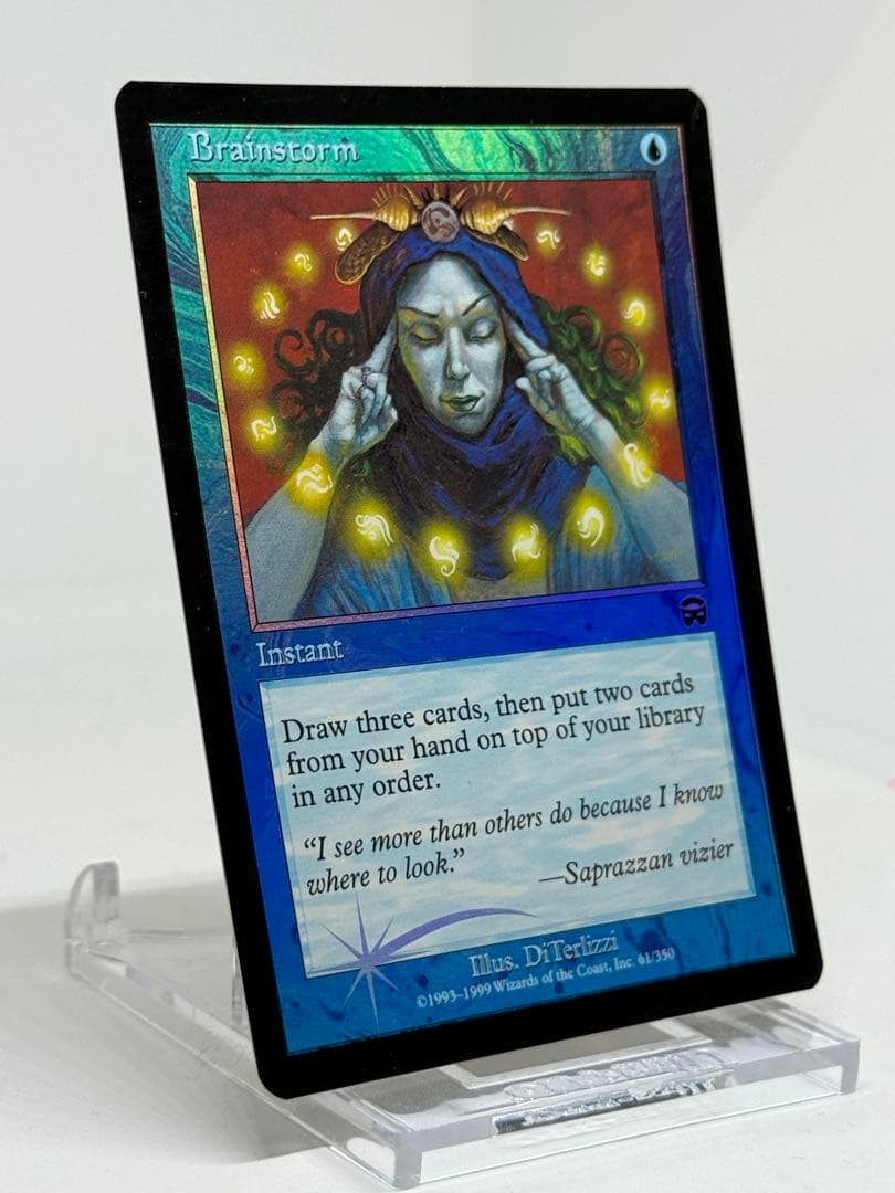 【Foil】《渦まく知識/Brainstorm》[MMQ]英語版　状態良