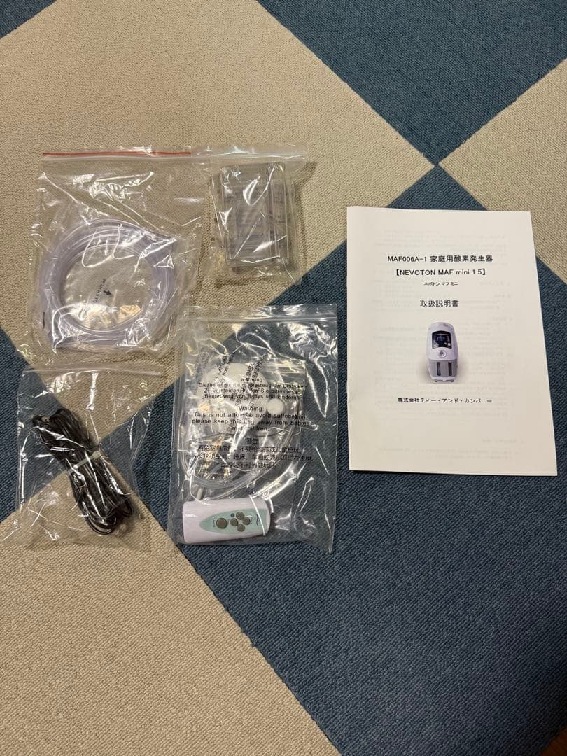 NEVOTON 酸素濃縮発生機