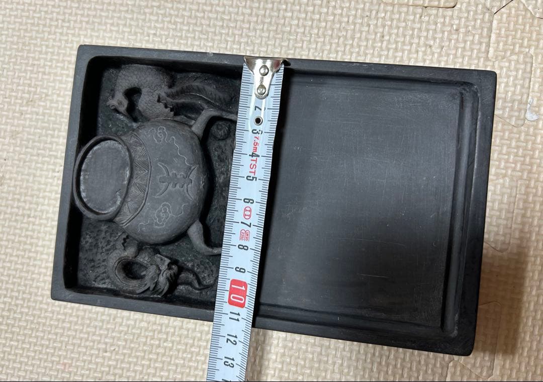 中国　四大名砚 清時代　文房具麻子坑 肇庆端溪硯 書