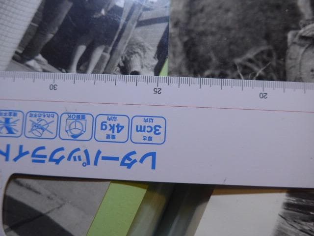 原爆投下後の浦上天守堂の石彫の残骸のオリジナルプリント