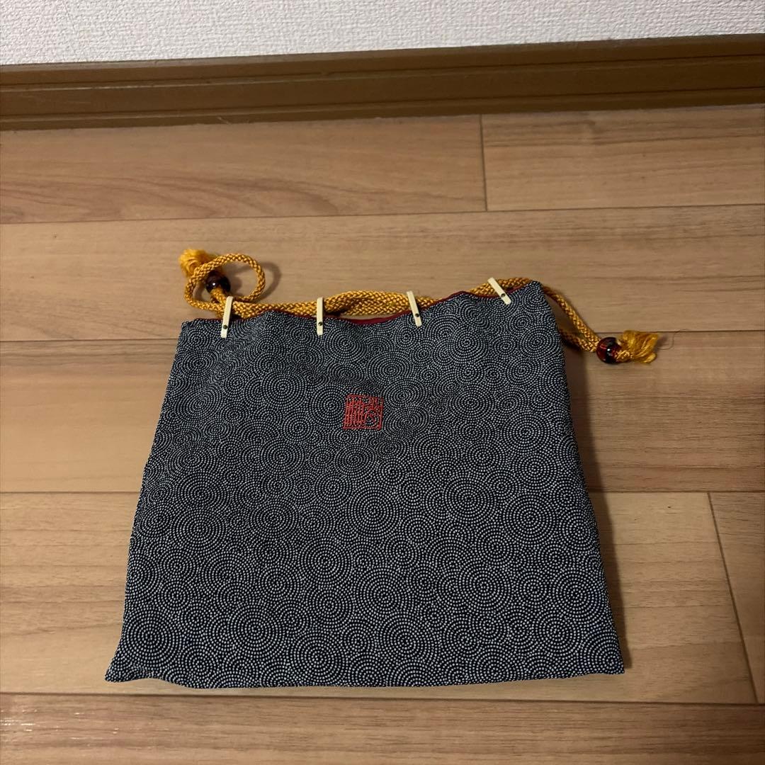 玉置台　光竹　夢釣