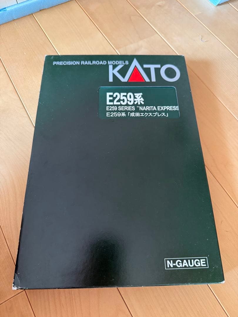 KATO E259 成田エクスプレス 旧塗装 12両