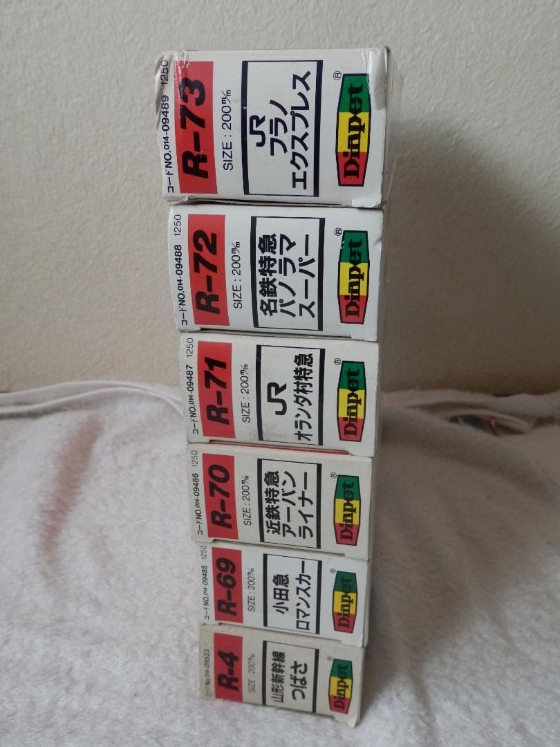 ❤️廃盤★ヨネザワ★大量セット★ダイキャストモデル★