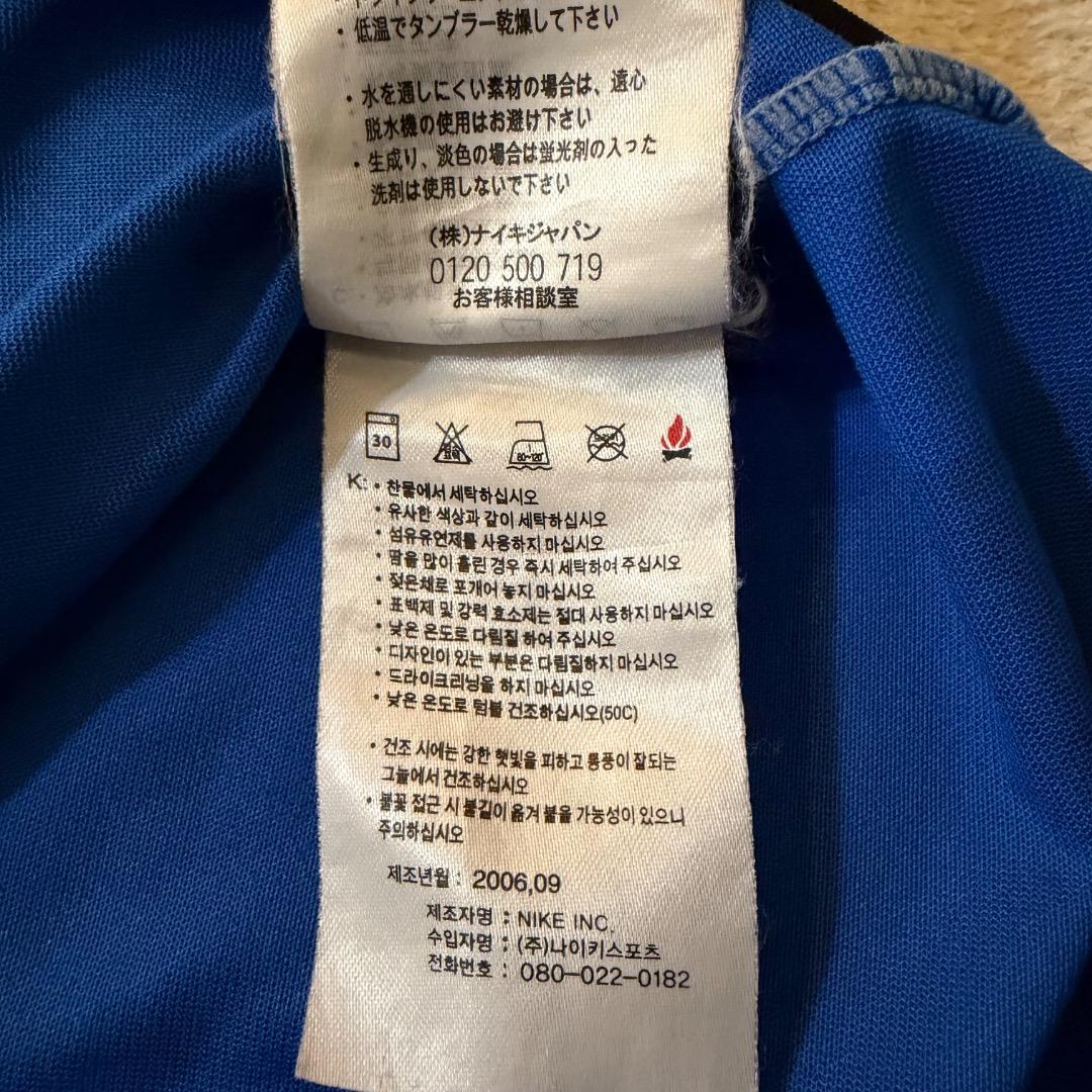 【極美品】イブラヒモビッチ 06/07 インテル ユニフォーム