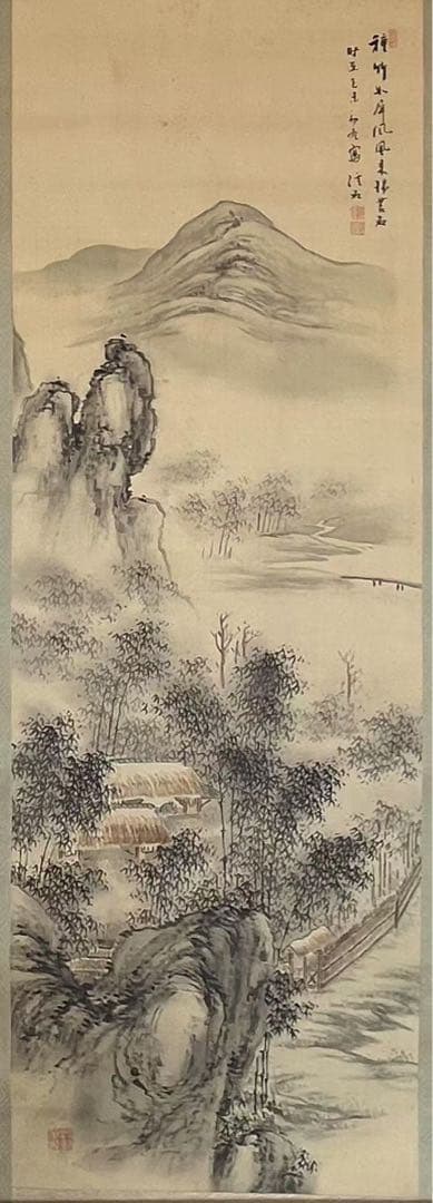 中国絵？日本絵？古い山水絵 絹本　銘有(読めず)