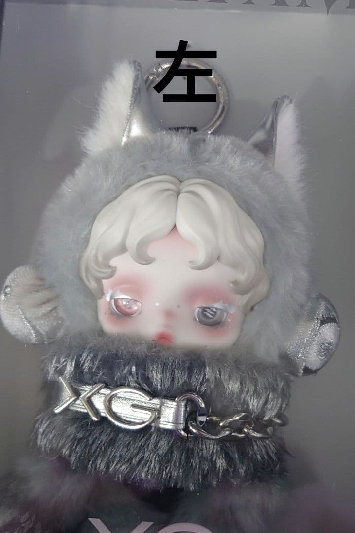 2体セットで 正規品　SKULLPANDA XG スカルパンダ XG