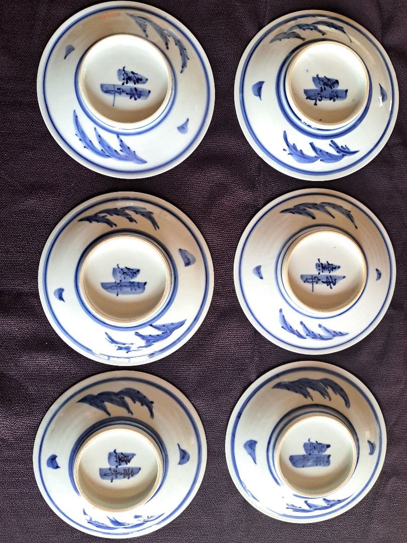 【人間国宝】富本憲吉　平安陶苑　染付　柳絵　六客　①