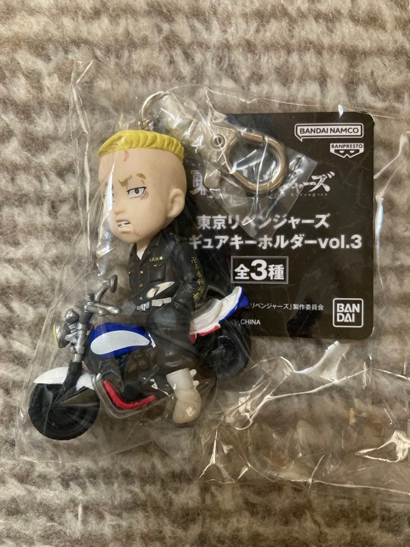 東京リベンジャーズ　フィギュアキーホルダー 林田　春樹　パーちん　東リベ